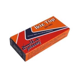 product-image-1